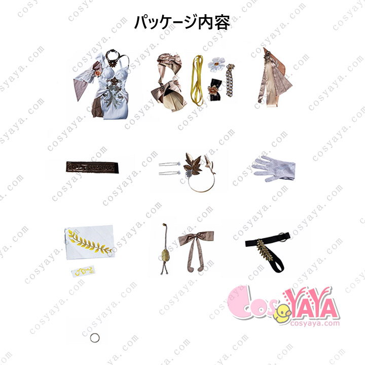 崩壊スターレイル Honkai Star Rail アグレイア-Aglaea 黄金の織り手 コスプレ衣装 Cosyaya コスヤヤ