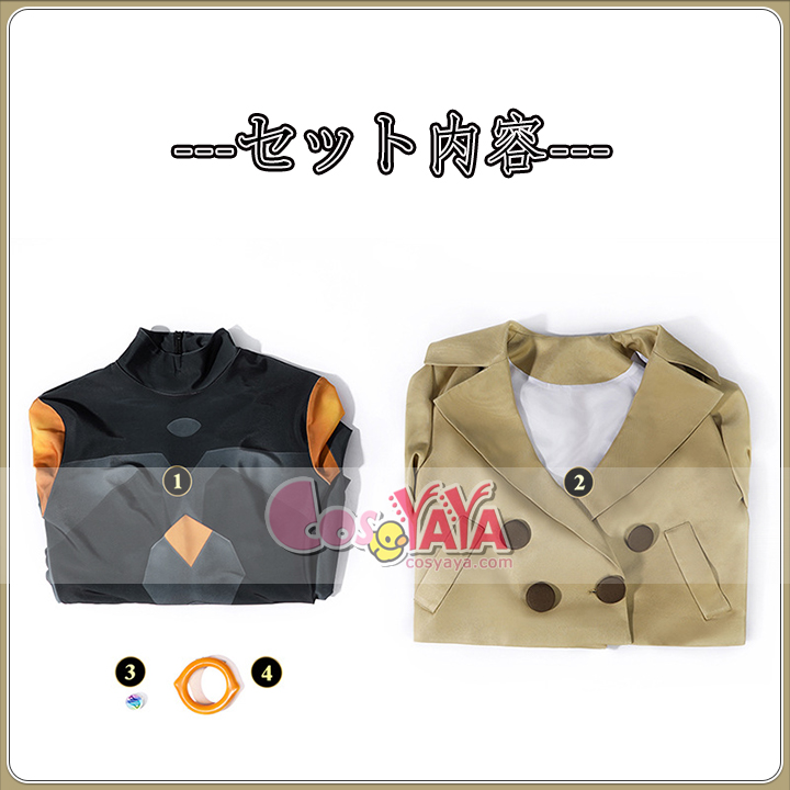 ポケモンレジェンズZ-A