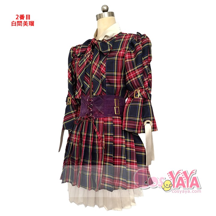 AKB48「愛する人」衣装通販