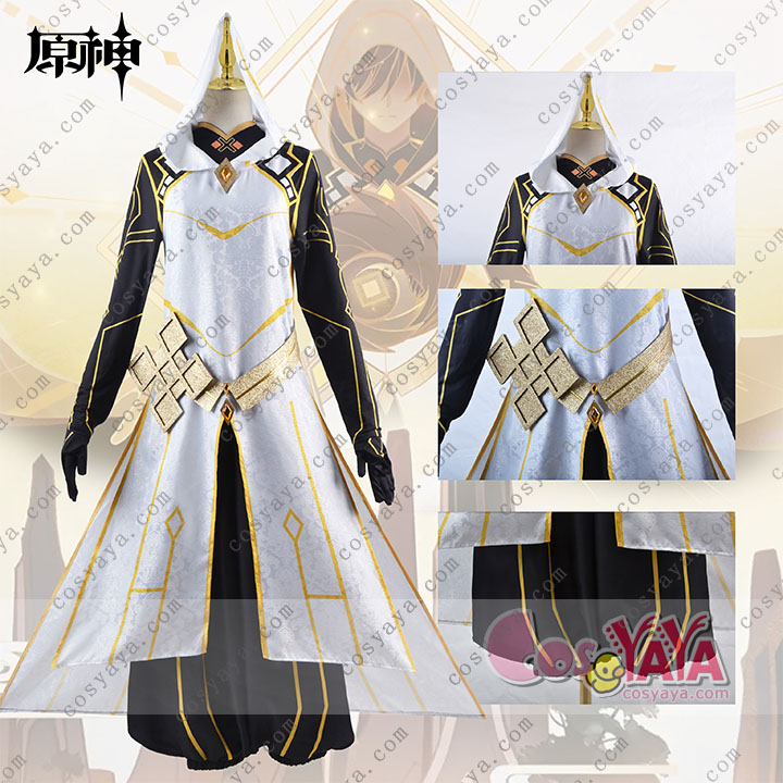 原神 げんしん 鍾離 コスプレ衣装 豪華版 フルセット