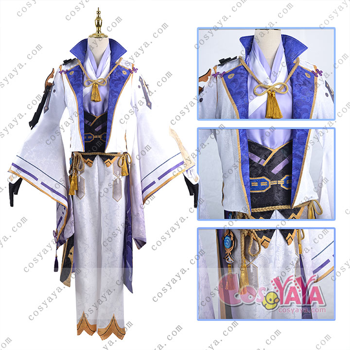 原神 神里綾人 コスプレ衣装コスチューム 稲妻 げんしん Genshin 風 かみさと あやと cosplay コスプレ衣装