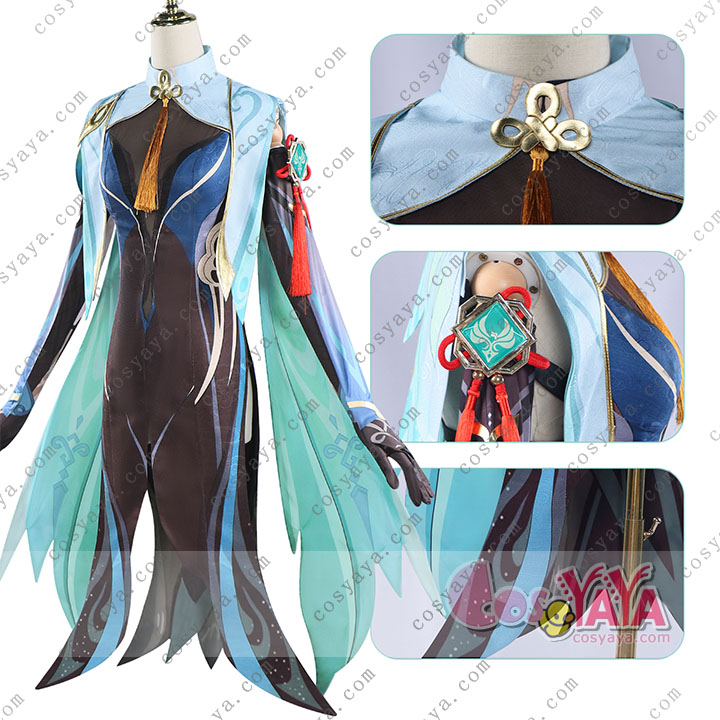 閑雲 コスプレ衣装 原神 留雲借風真君 cosplayコスチューム