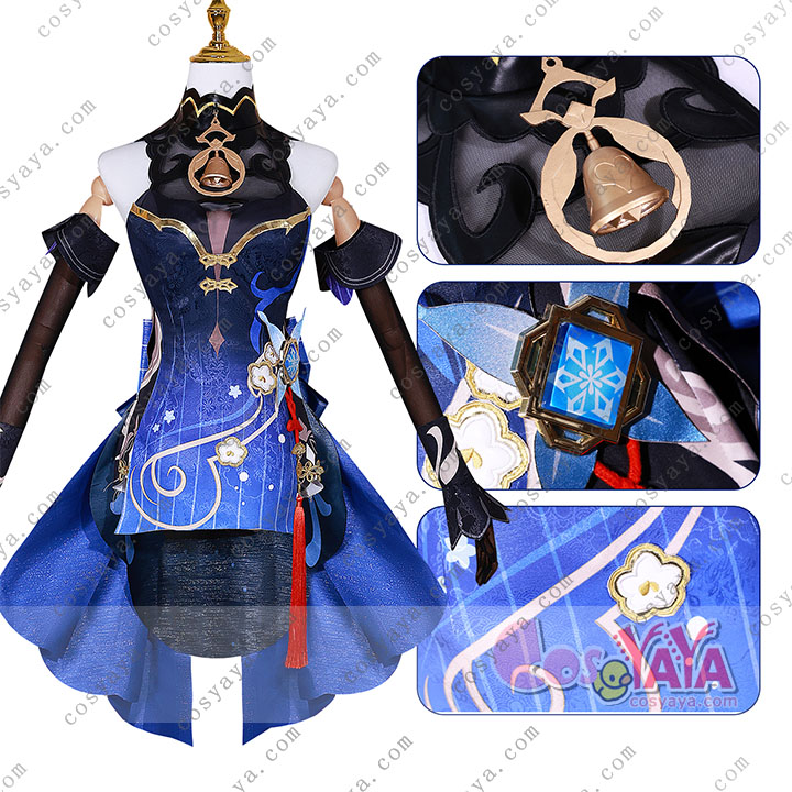 原神げんしん Genshin 甘雨 玄玉瑶芳 コスプレ衣装