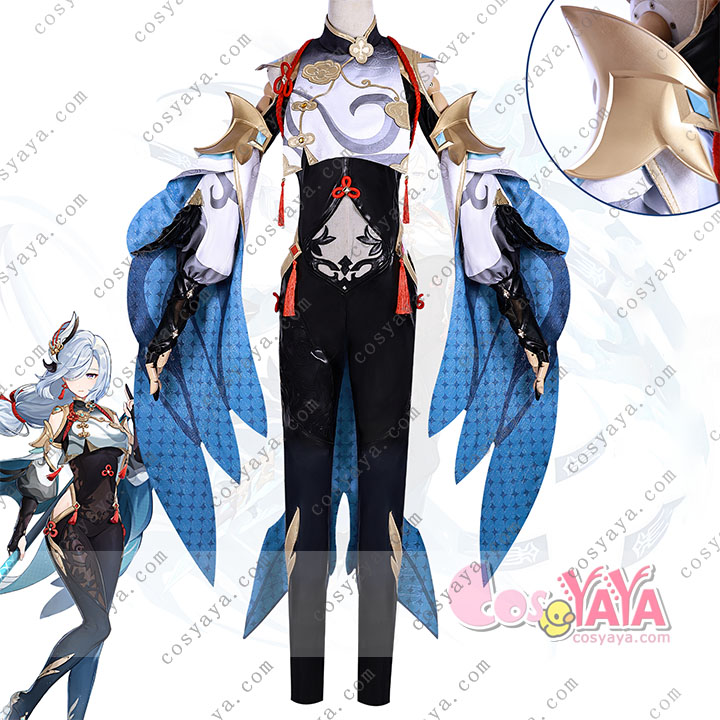 原神げんしん コスプレ申鶴(シンカク) しんかくリニューアルVer 衣装