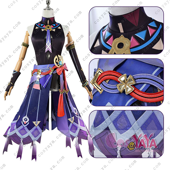原神げんしん 周辺 シトラリコスプレ衣装ナタ 