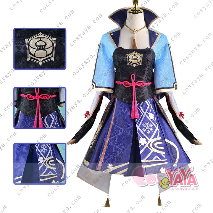 原神げんしん風 稲妻 いなずま神里綾華あやかKamisato Ayakaコスプレ衣装ウィッグ Cosyaya通販