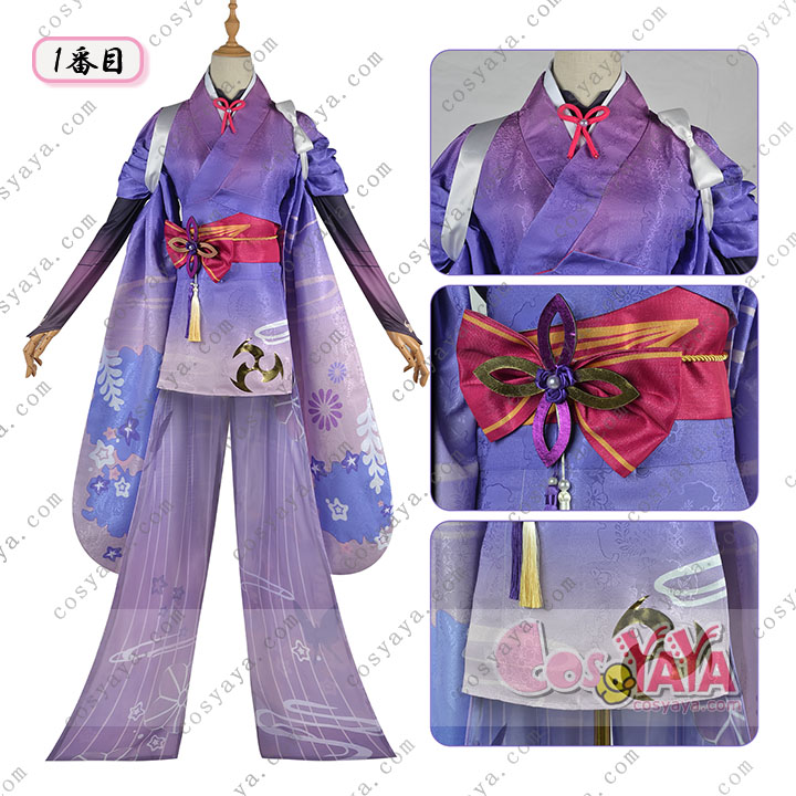 原神 雷電将軍（らいでんしょうぐん）・バアル（真）＆影武者（かげむしゃ）コスプレゲーム/アニメ風和風衣装 女性用コスチュームCosyaya通販