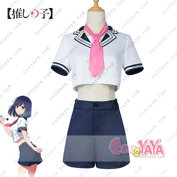推しの子 黒川 あかね 黒川 赤音 セーラー服 コスプレ衣装