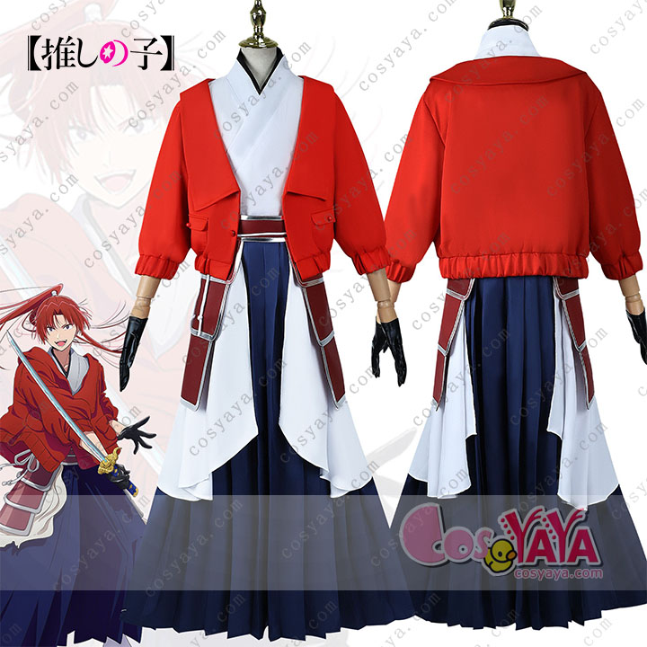 推しの子 姫川大輝 コスプレ衣装，推しの子 第2期 姫川大輝 cosplay コスチューム コスプレ衣装，【推しの子】 東ブレ コスプレ衣装 コスチューム セット 有馬かな 姫川大輝 東京ブレイド コスプレ 演出服 仮装，推しの子2期 #姫川大輝コスプレ 新生B小町 アニメコスチューム Cosyaya通販