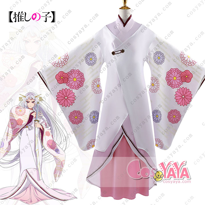 【推しの子】 東ブレ コスプレ衣装 コスチューム セット 黒川あかね 鞘姫 東京ブレイド コスプレ 演出服 仮装，推しの子 黒川あかね コスプレ衣装，推しの子 第2期 黒川あかね コスプレ衣装 黒川あかね 鞘姫 着物 ステージ服 コスチューム Cosyaya通販