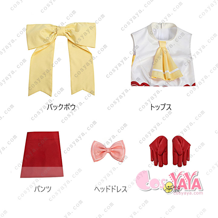 【推しの子】2 おしのこ Oshi no Ko MEMちょ コスプレ衣装