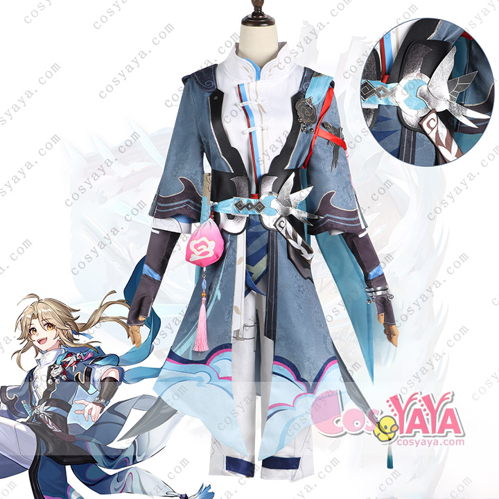 崩壊 スターレイル 彦卿-ゲンキョウ コスプレ衣装 コスチューム
