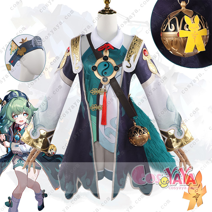 崩壊スターレイル HonkaiStarRail フォフォ-Huohuo コスプレ衣装