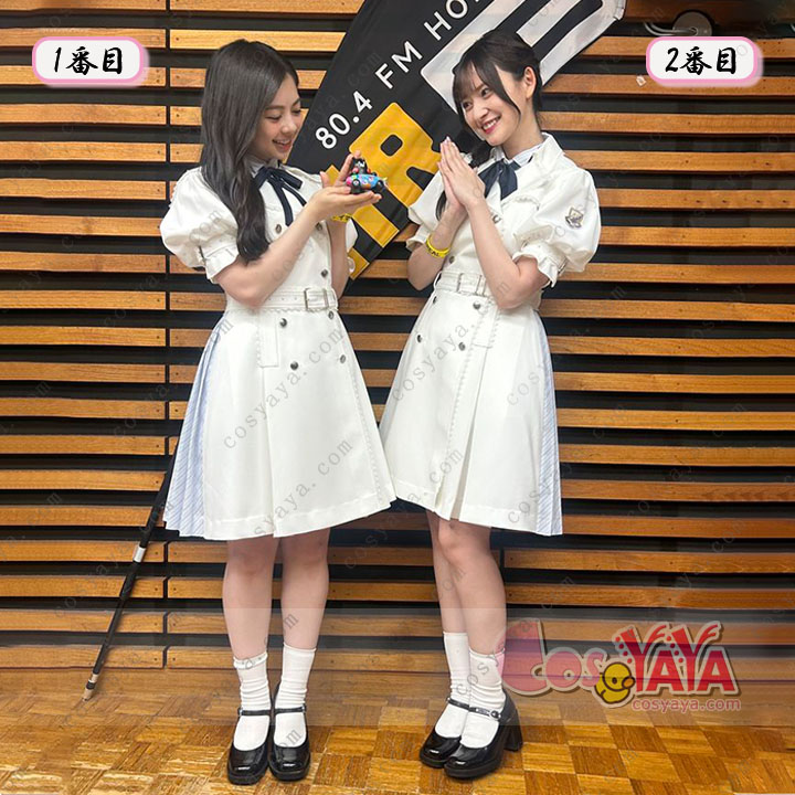 39thシングル MV衣装