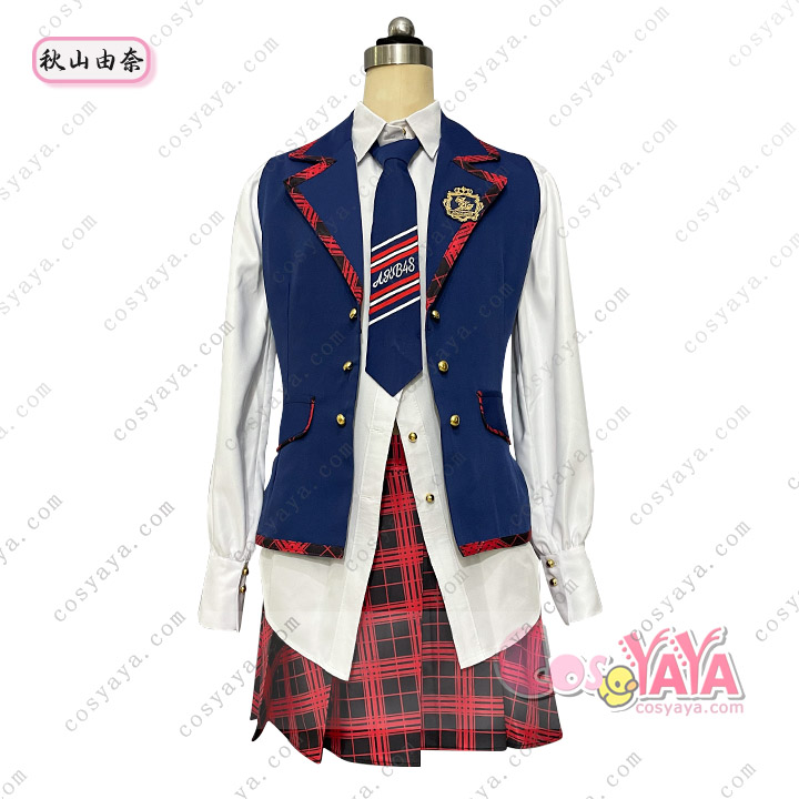 AKB48 64thシングル「恋 詰んじゃった」制服衣装