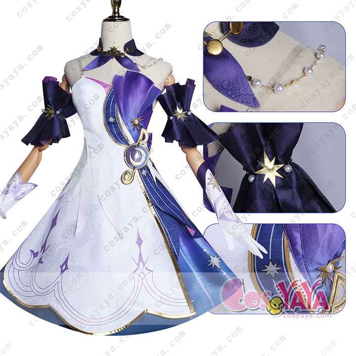 崩壊 スターレイル ロビン コスプレ衣装  Cosyaya通販
