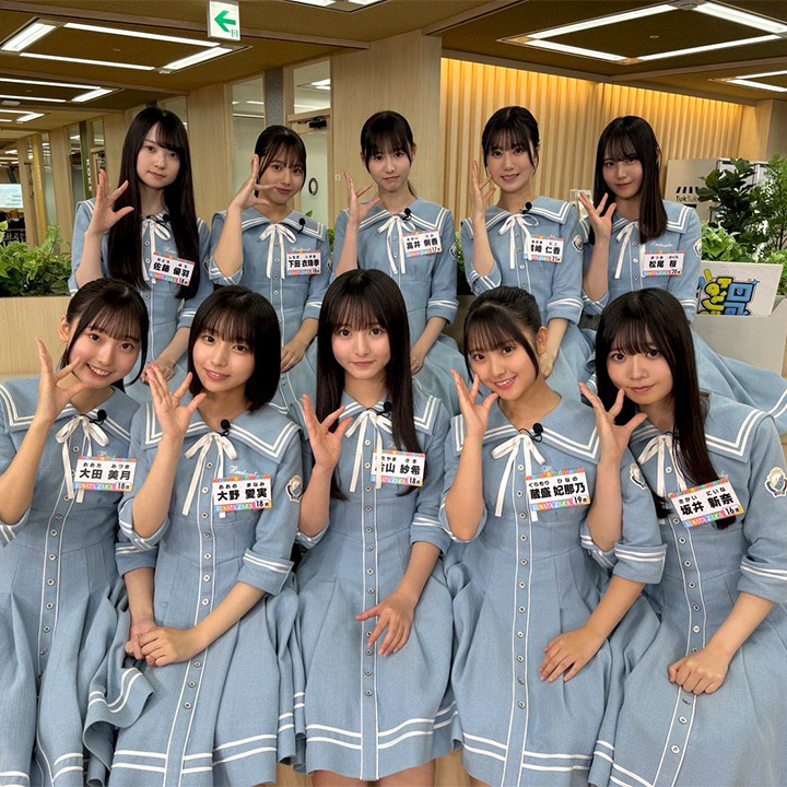 日向坂46 14thシングル「Love yourself!」衣装