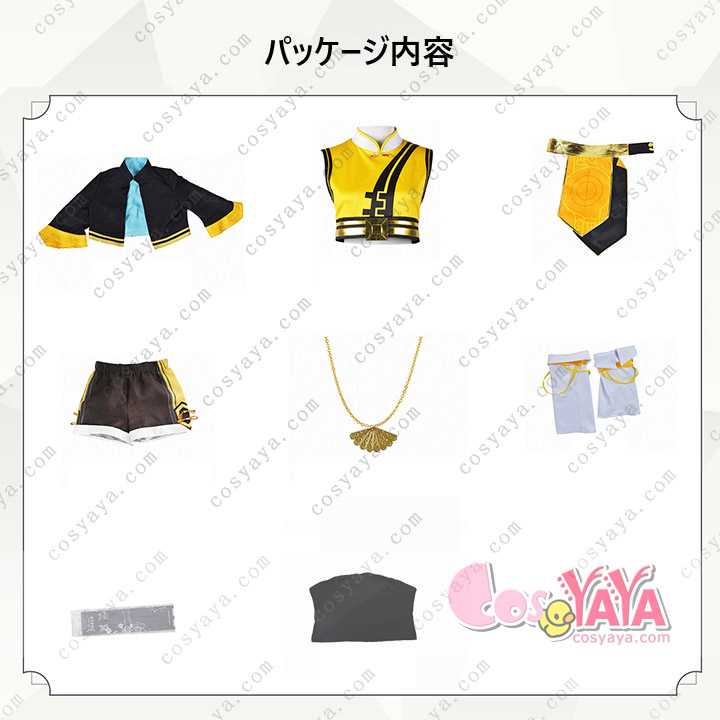 王者栄光cos衣装姫小満コスプレ服ゲーム新英雄王者cos服女