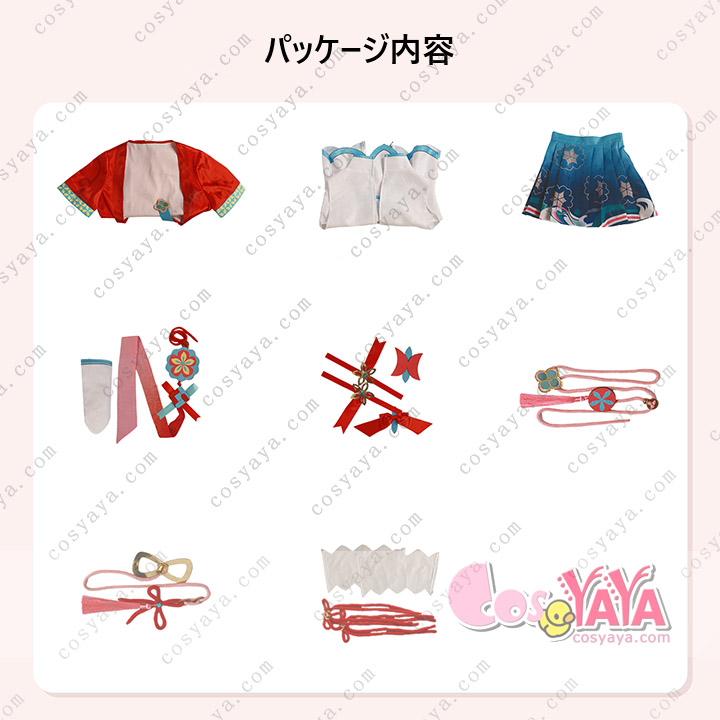 王者栄耀西施cos服新シーズン肌が玲瓏珍味コスプレ二次元アニメ衣装  Cosyaya通販
