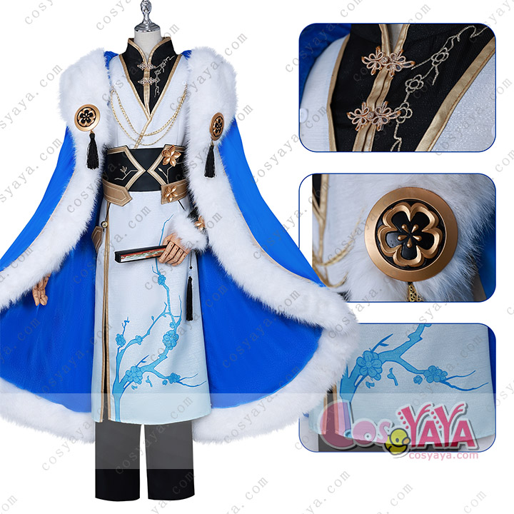 王者栄耀 おうじゃえいよう Honor of Kings 奕星 (えきせい) 踏雪尋梅 コスプレ衣装 Cosyaya通販