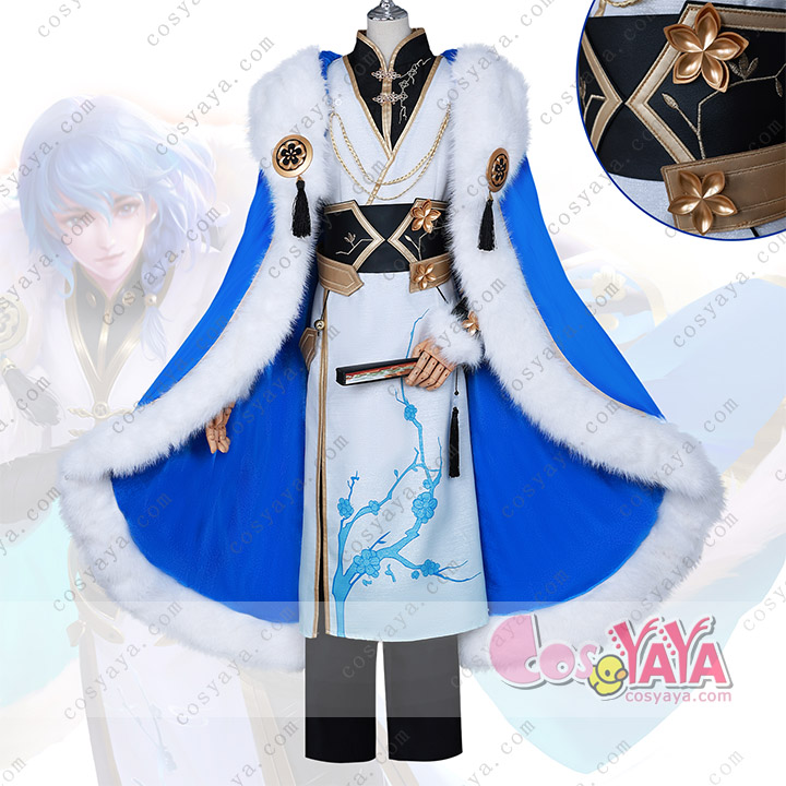 王者栄耀 おうじゃえいよう Honor of Kings 奕星 (えきせい) 踏雪尋梅 コスプレ衣装 Cosyaya通販