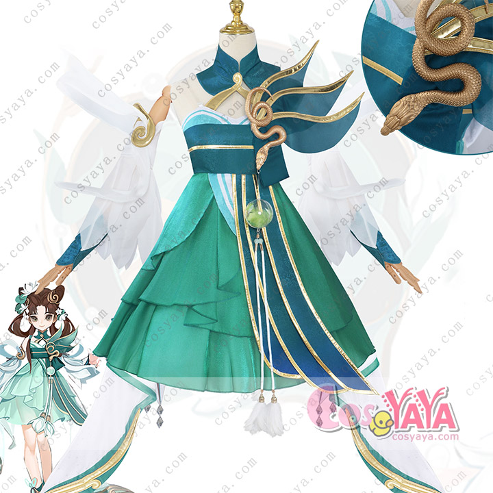 王者栄耀 おうじゃえいよう Honor of Kings 小喬 しょうきょう コスプレ衣装   Cosyaya コスヤヤ