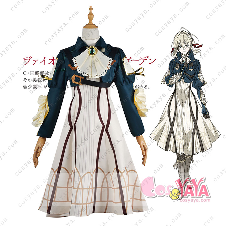 ヴァイオレット・エヴァーガーデン コスプレ衣装