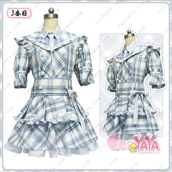 iLifeコスプレ衣装