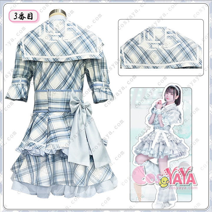 iLifeアイドル衣装