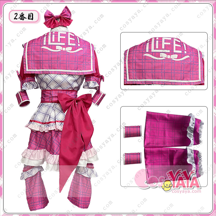 iLifeコスプレ衣装