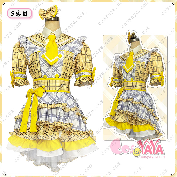 iLifeコスプレ衣装