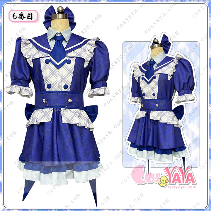 iLifeアイドルライフエクストラパック衣装