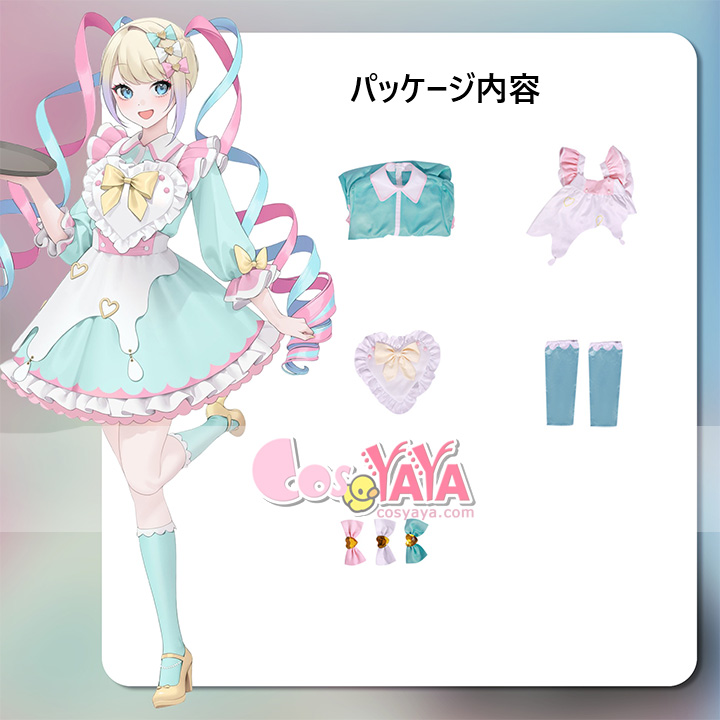 NEEDY GIRL OVERDOSE ニーディーガールオーバードーズ 糖糖 あめちゃん 超天酱 超てんちゃん コスプレ衣装 メイド服 Cosyaya通販