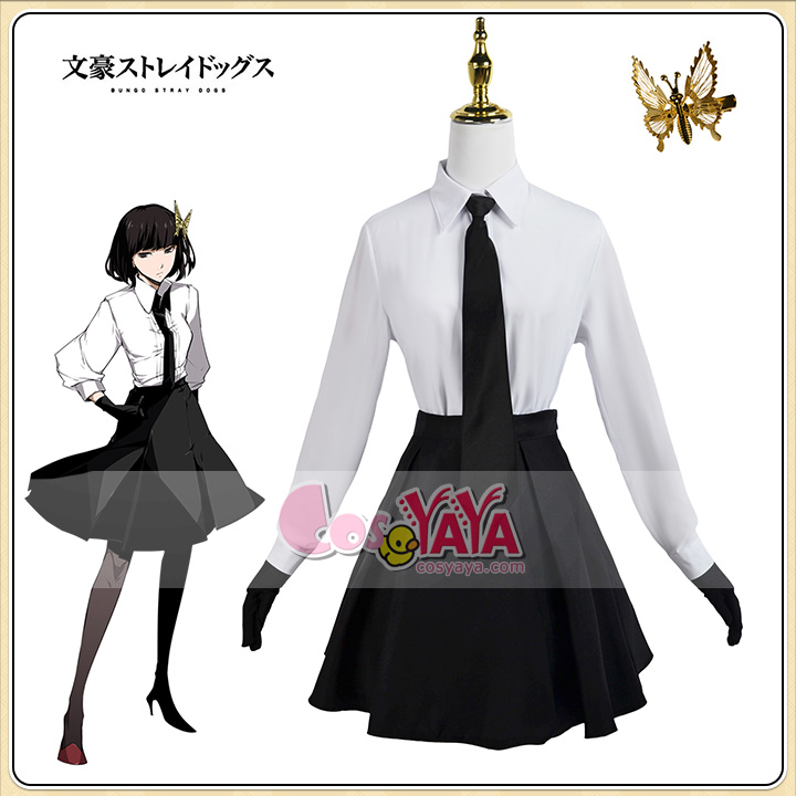 文豪ストレイドッグス 与謝野晶子（よさの あきこ） コスプレ衣装