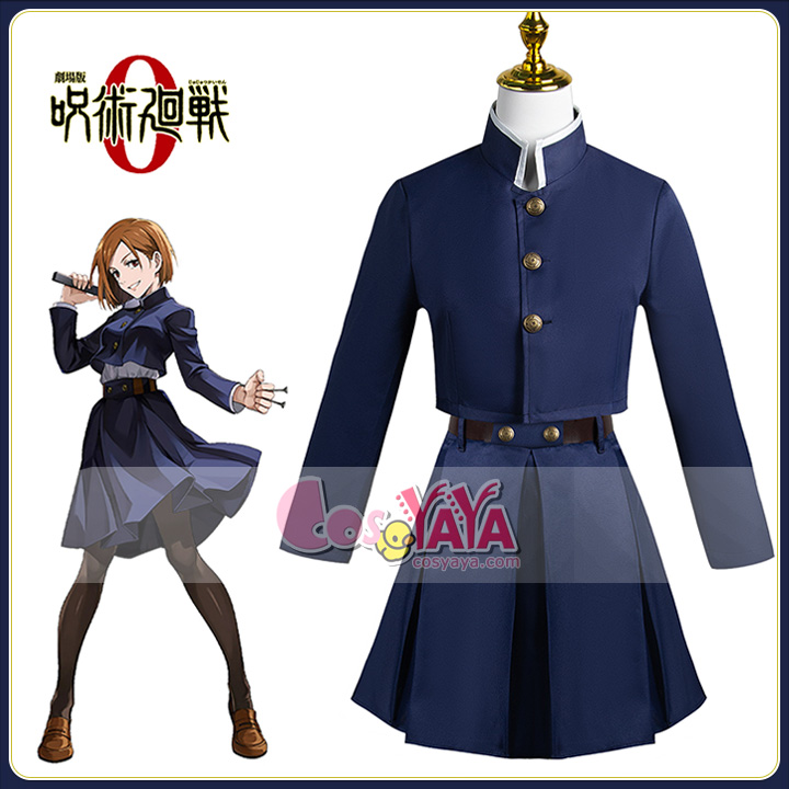 呪術廻戦 釘崎野薔薇 くぎさき のばら アニメ 風 コスプレ衣装