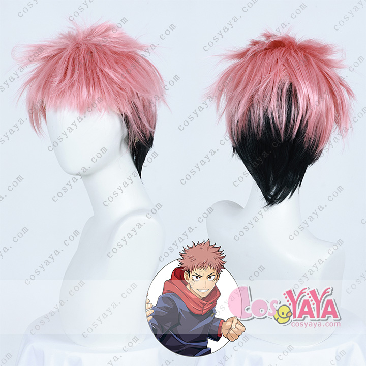 呪術 虎杖悠仁（いたどりゆうじ） コスプレウィッグ