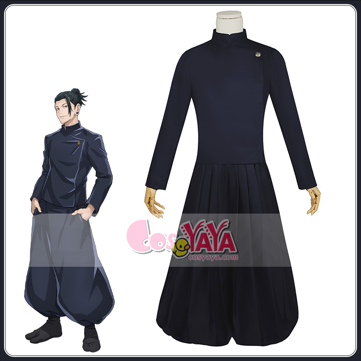 呪術廻戦 夏油傑 コスプレ衣装 高専時代 制服
