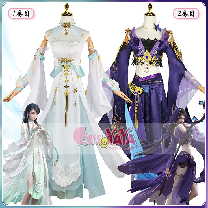 逆水寒COS服素問九霊古風コスプレゲームのアニメ・漫画の二次元衣装 Cosyaya通販