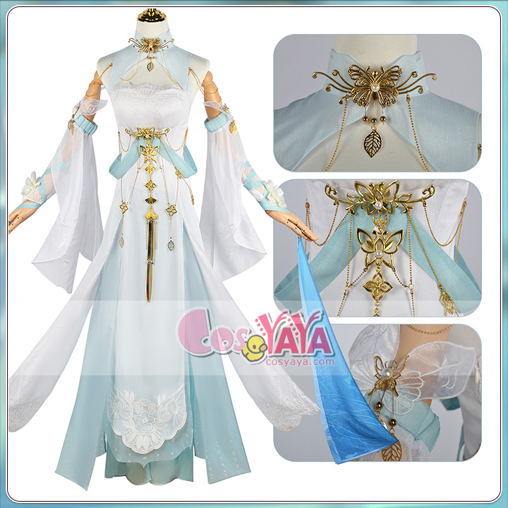 逆水寒 (ぎゃくすいかん) 素問・九霊 古風 （こふう）コスプレ衣装