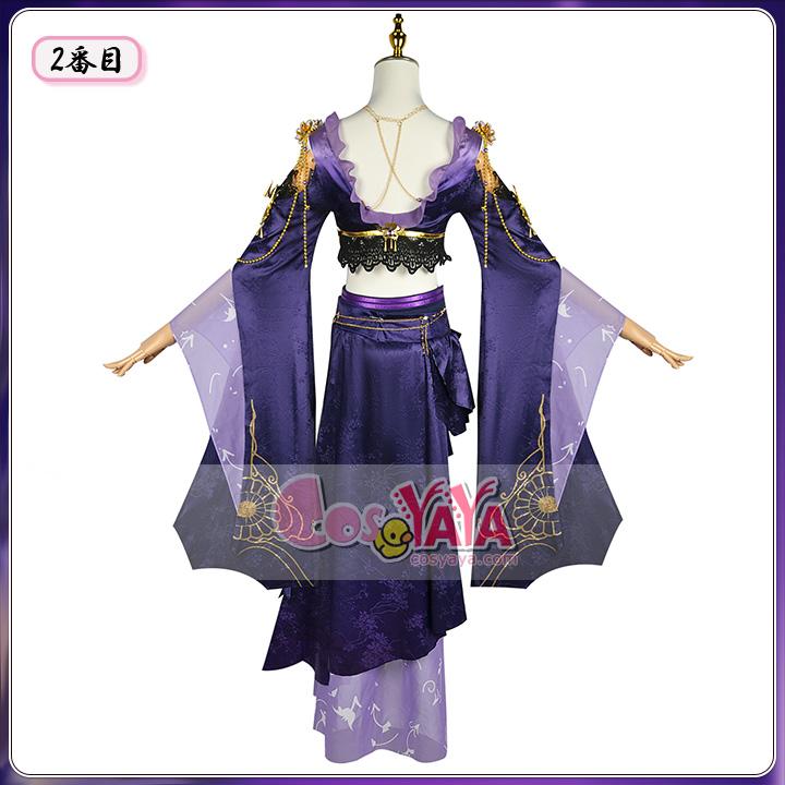 逆水寒 (ぎゃくすいかん) 素問・九霊 古風 （こふう）コスプレ衣装