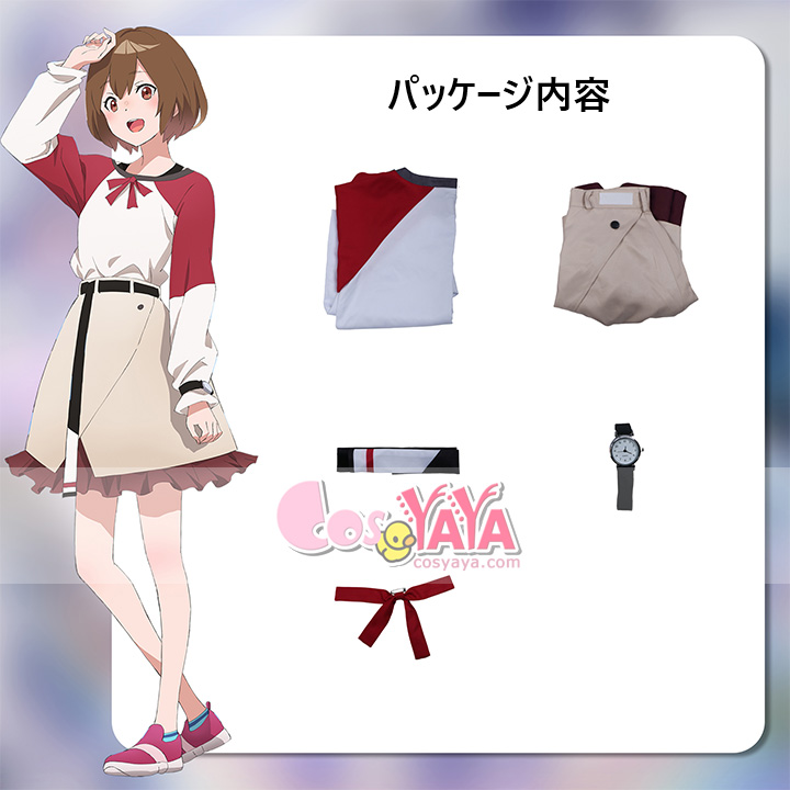  Cosyaya通販