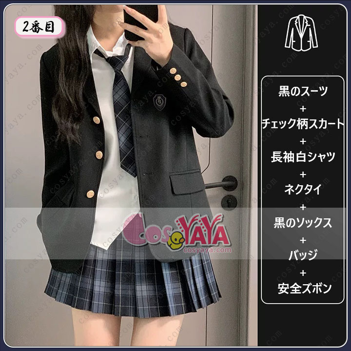 フォーマルスーツ 入学式スーツ 入学式 スーツ 卒業式服 チェックスカート 春秋ブレザー シャツ
