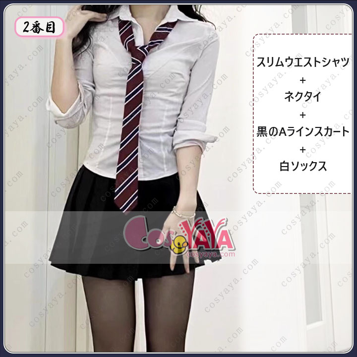 女性春薄Jkスーツハイウエスト スカートセット日本プレッピースタイル制服 ショートトップ Cosyaya コスヤヤ