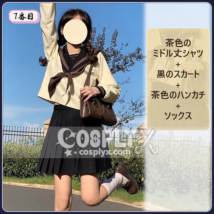 本格 JK制服 白三本ベーシックモデルセーラー服 プリーツスカート 制服 ミニスカート 制服セット
