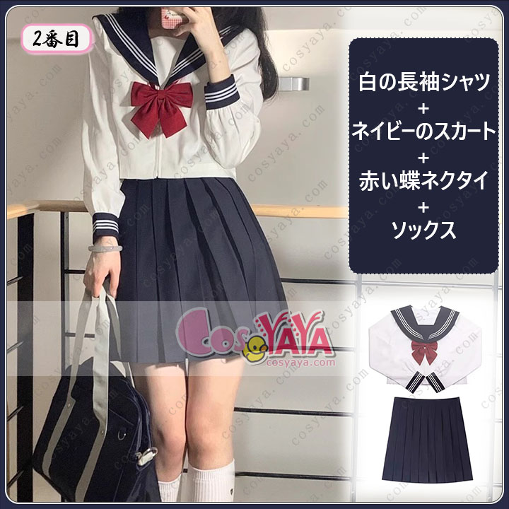セーラー服 本格制服 黑 紺色の 半袖 JK 制服 女子高生 ミニ プリーツ スカート 学園祭 文化祭 金魚結び リボン 学生服 3点セット