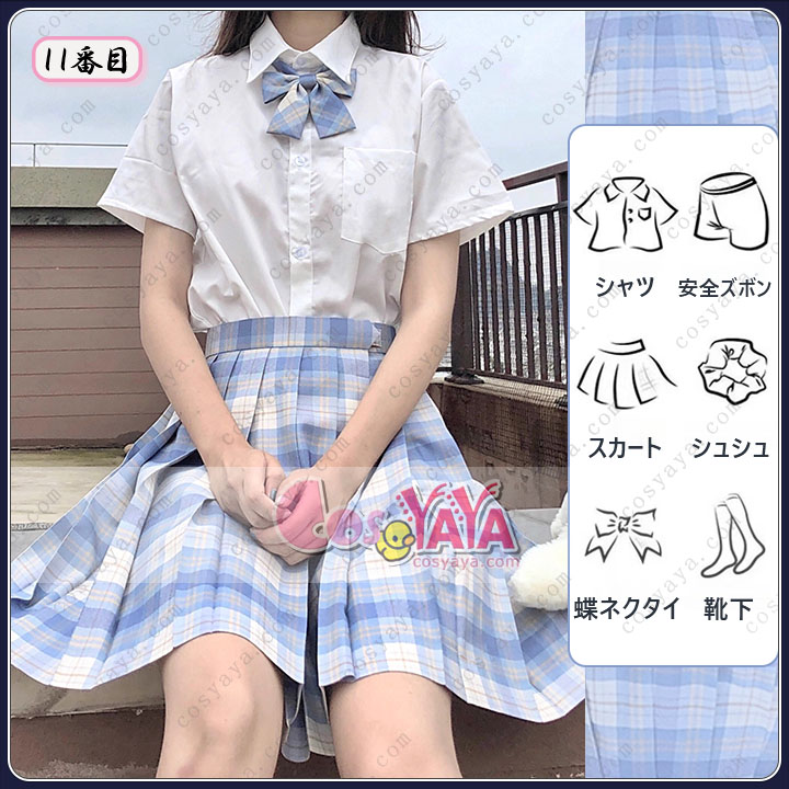 jk 半袖 3点セット コスプレ リボン付き 女子高生 カワイイ 仮装 コスプレ衣装 セーラー服 学園祭 
