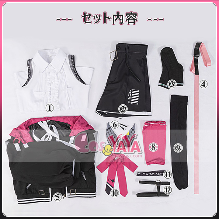 バーチャルYouTuber 仮装 衣装