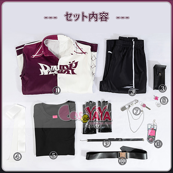 さいきいってつ 衣装