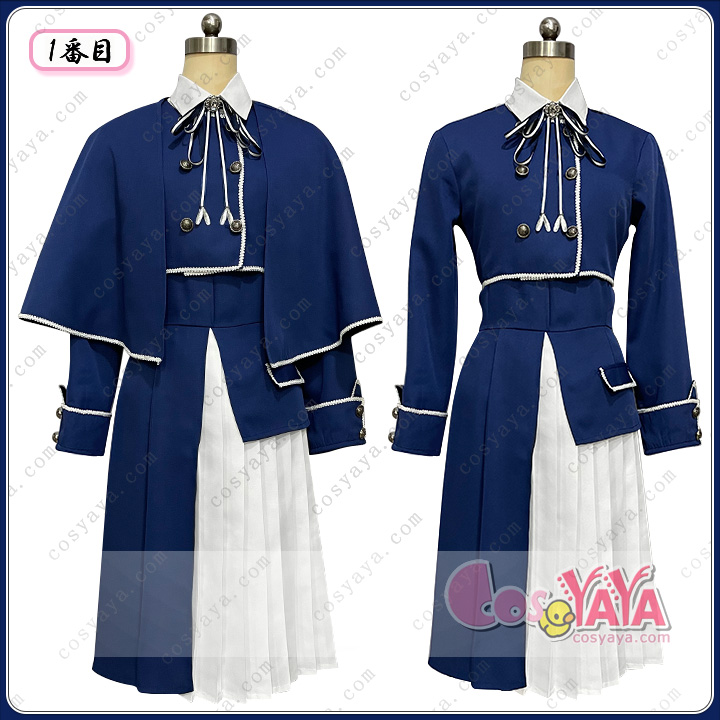 櫻坂46 高品質コスプレ衣装