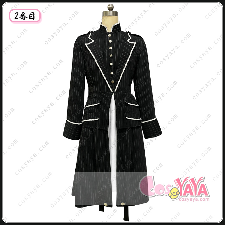 オーダーメイド 衣装